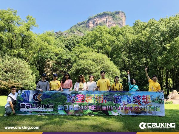 CRUKING Mount Wuyi Outing