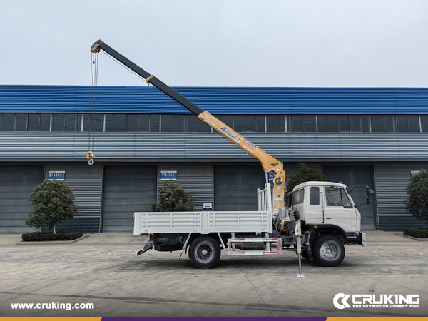 XCMG Truck Mounted Crane