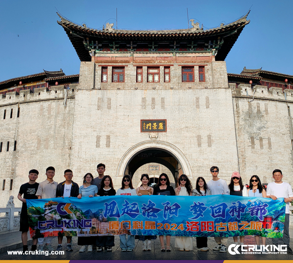 CRUKING Luoyang Historical Outing